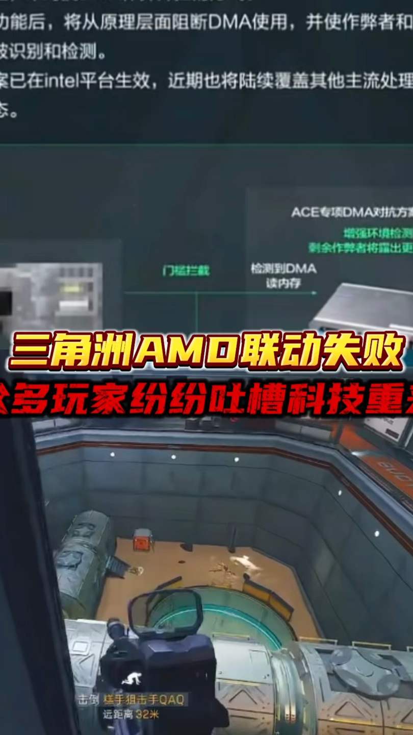 吃醋泡黑豆有什么好处