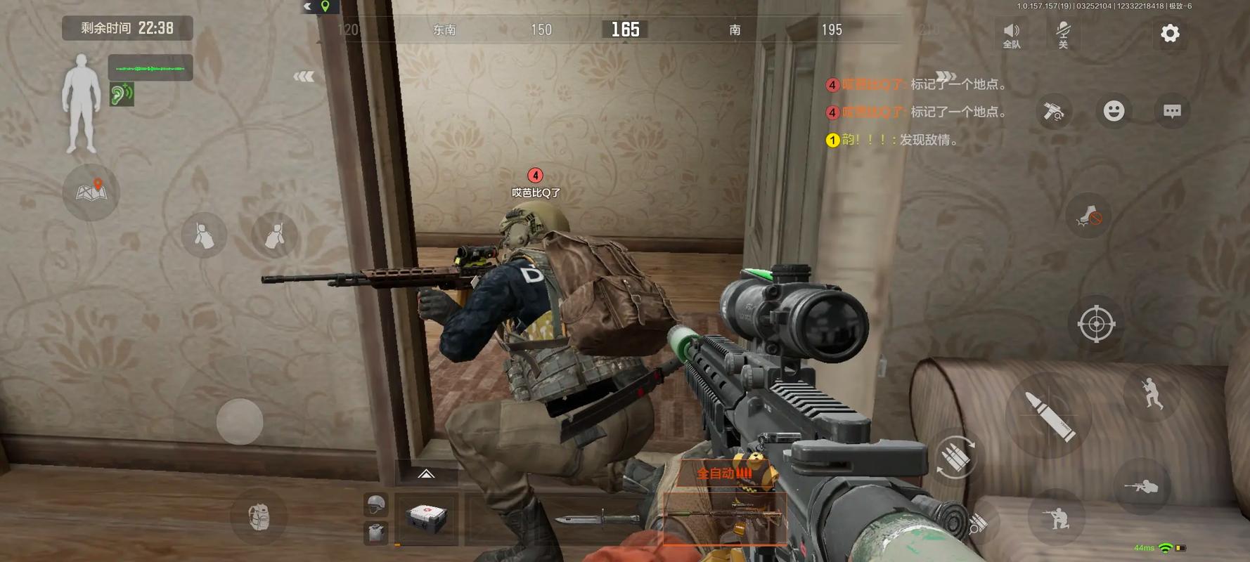 食草动物有哪些